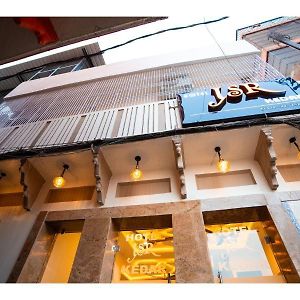 Hotel Jsr Kedar